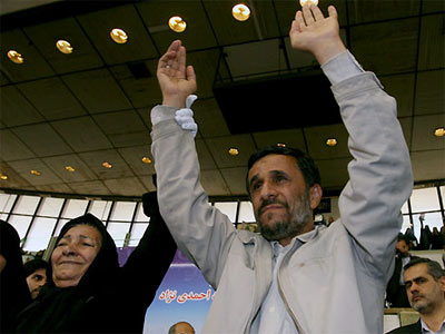احمدی نژاد در همایش بانوان